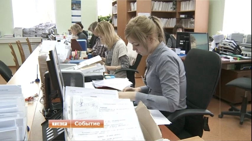 Право на компенсацию
