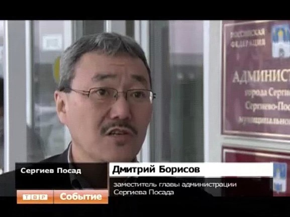 Повысилась плата за капремонт