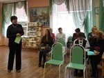 Библиотекари поделились опытом