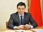 Экономические показатели выполнены