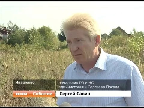 Война за пожарный пруд. Почему в деревне Ивашково разгорелся конфликт вокруг небольшого водоема?