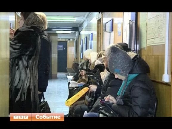 Рынок труда в Сергиево-Посадском районе