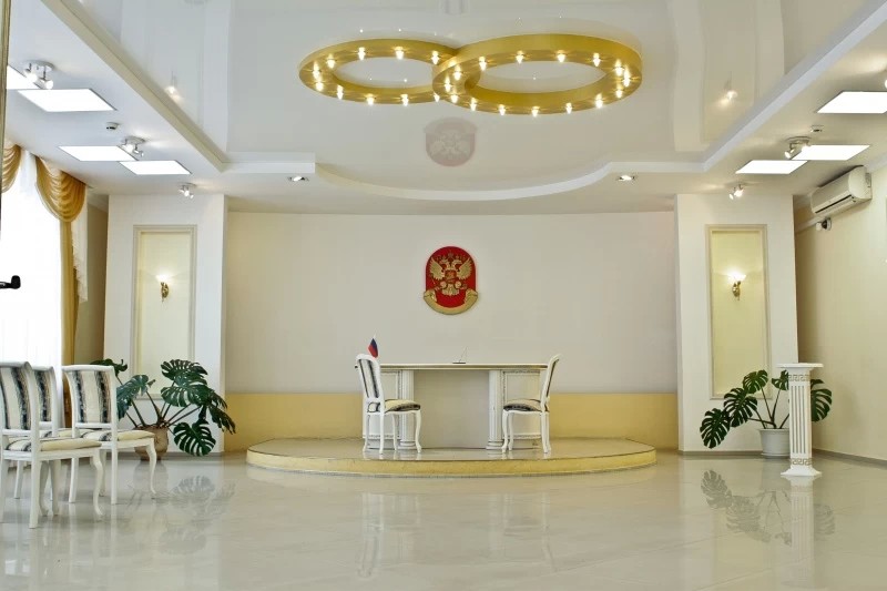 Подать заявление на регистрацию брака онлайн