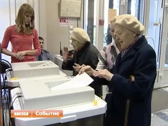 «Электронные урны». Народ справился