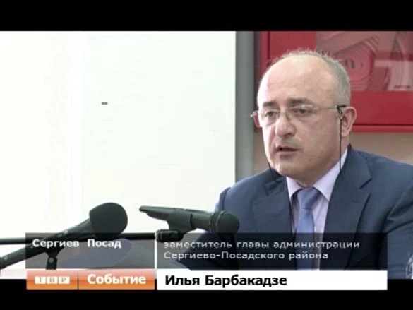 Оперативное совещание в районной администрации