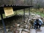Эксклюзивная оправа родникам