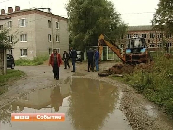 Мостовик ждет воду