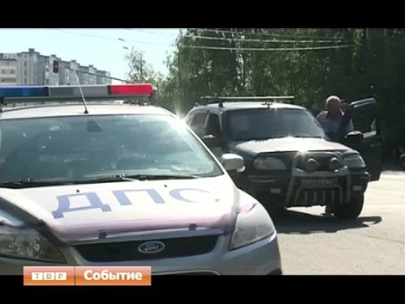 «Засветись!»
