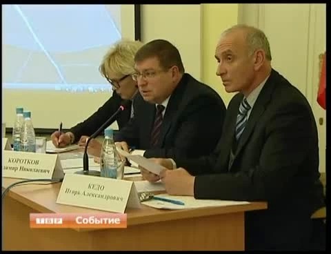 Медики собрались на конференцию.