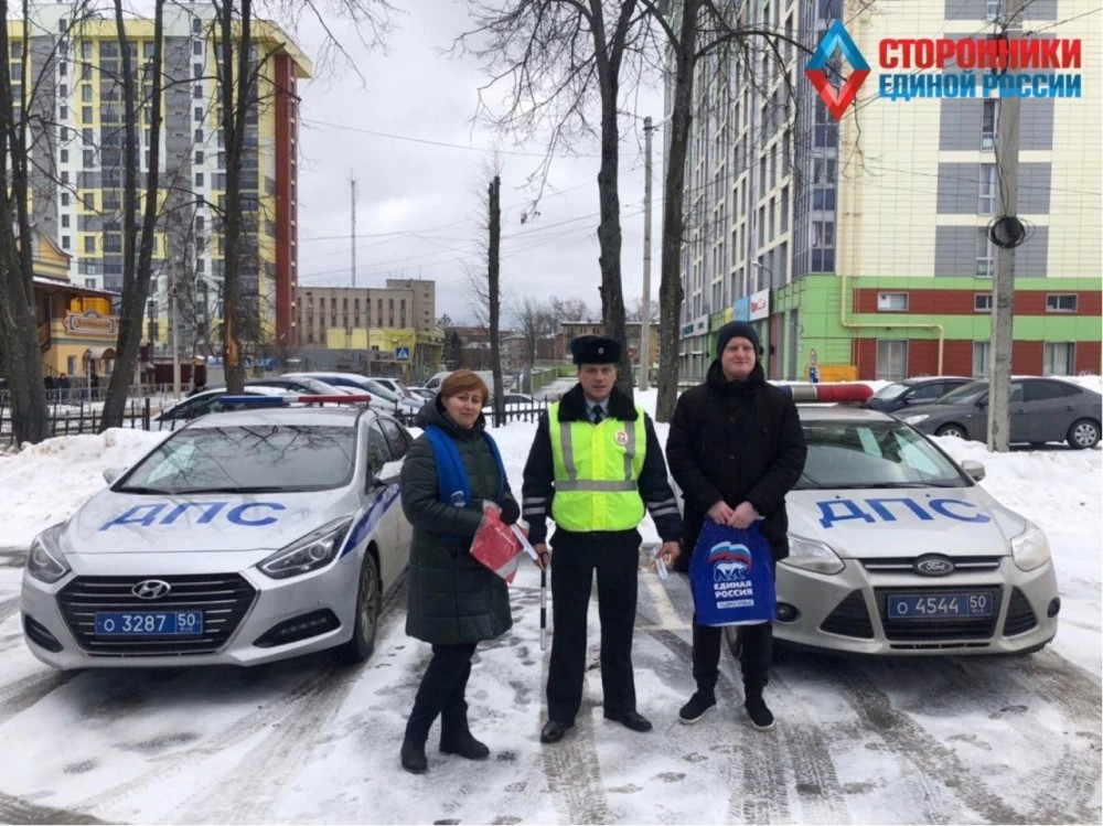 Акцию «Безопасные дороги» провели в Сергиевом Посаде