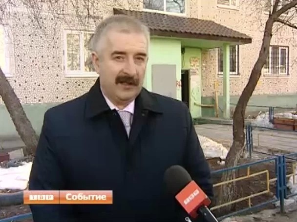 После пожара