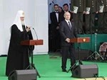 “Воспитатель и устроитель России”