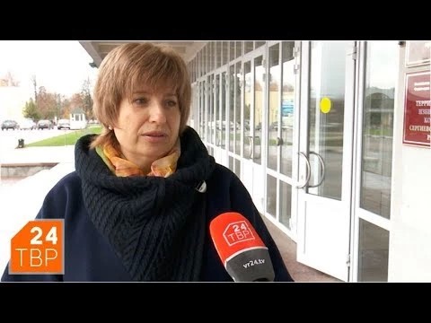Знайте свои права и пользуйтесь ими