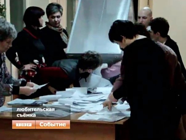 Одно из новшеств президентских выборов -  прозрачные урны - оказались не очень удобными