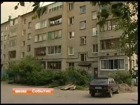 На ринг вызываются "Посад-Энерго" и "Звезда"