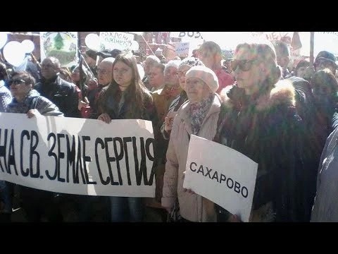 Митинг за чистые воздух и воду прошёл в Сергиевом Посаде