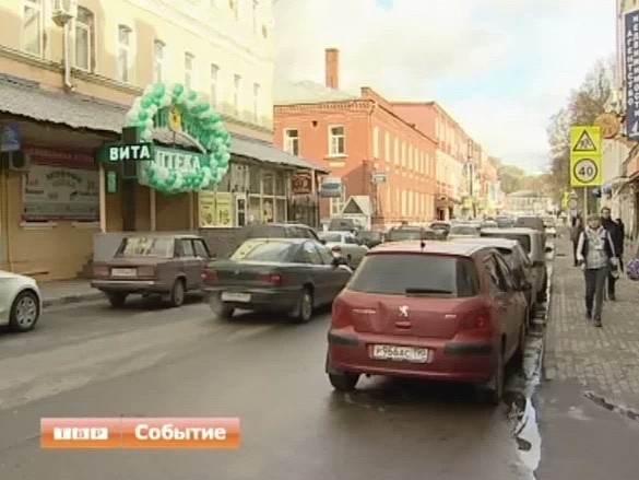 Коммерческие новости