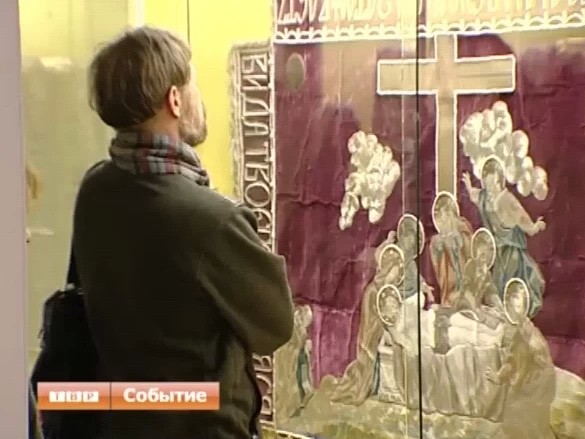 «Отец московского духовенства»