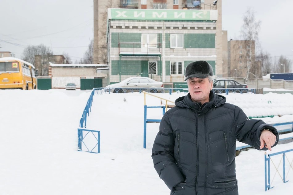 Спортивный принцип в муниципальной политике