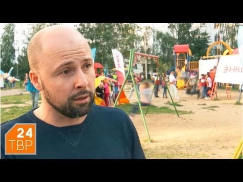 Управляющая компания «НКС» проводит праздники двора
