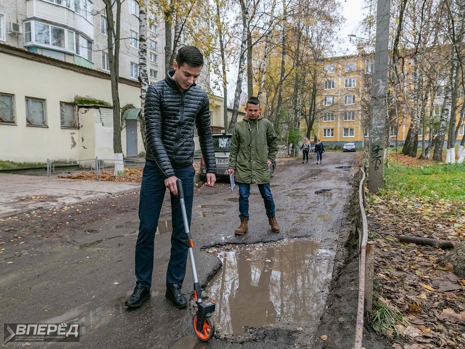Цифровой учёт внутриквартальных ям проводят в Сергиевом Посаде