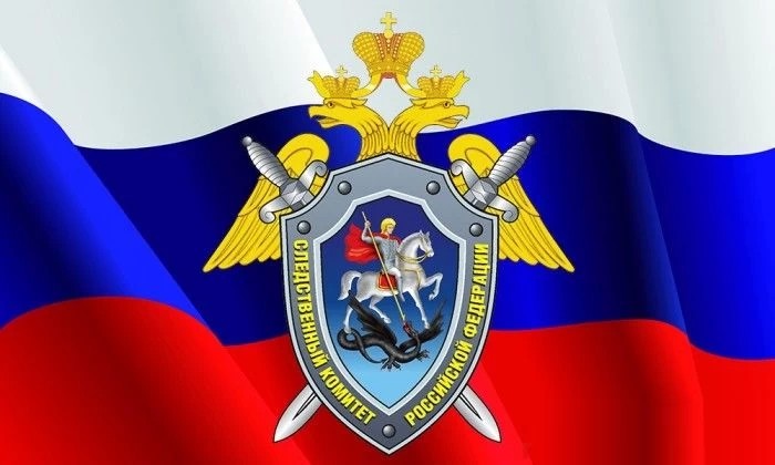 К следователям появились вопросы