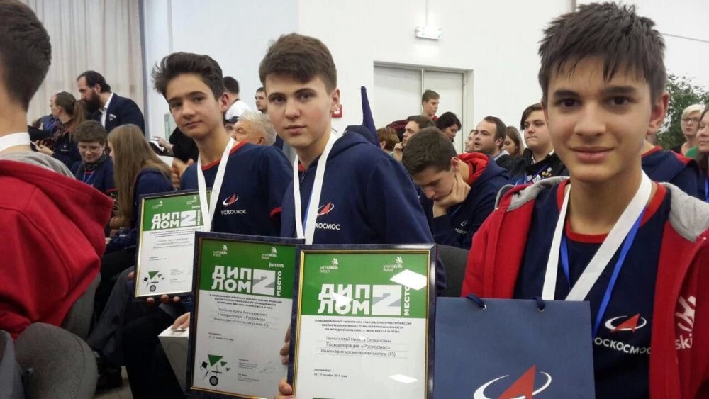 Студенты Технологического университета стали призёрами VI чемпионата WorldSkills Hi-Tech