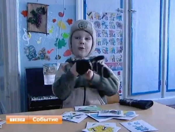 Чрезвычайная ситуация сложилась в Лозе