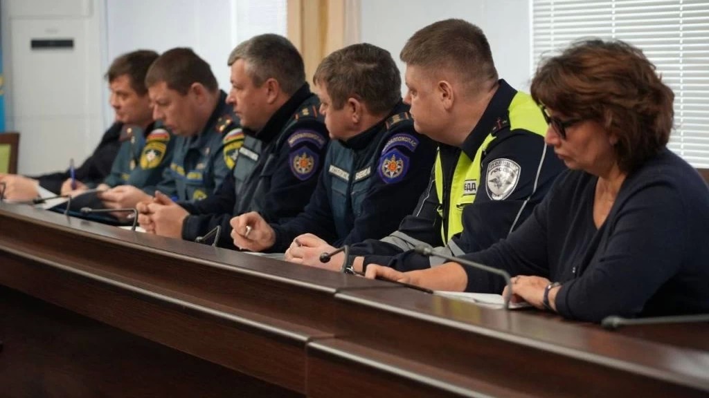 Комиссия по чрезвычайным ситуациям