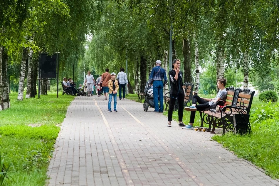 Места для прогулок