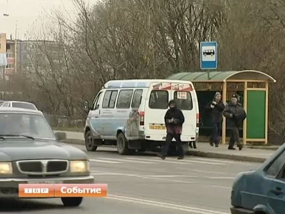 Открыл дверь на ходу — заплати штраф