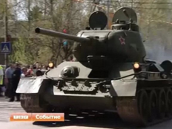 День Победы в Хотькове