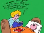 Конец империи «Посад Энерго»?