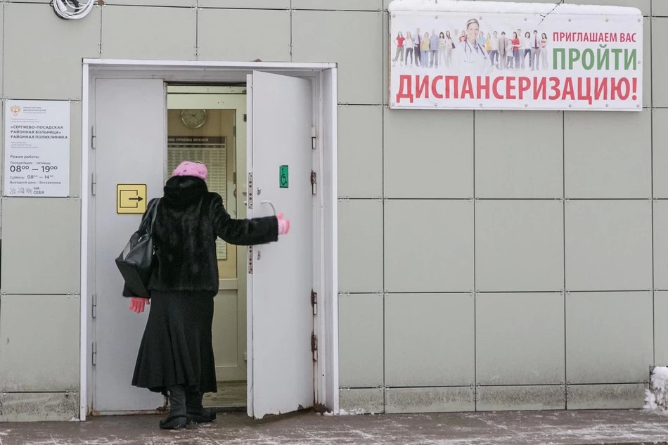 Каждые три года