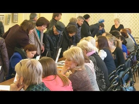 Ярмарка вакансий