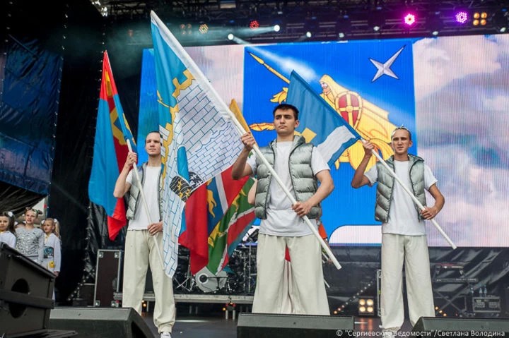 Награждение почетных граждан и заслуженных людей района прошло на Советской площади