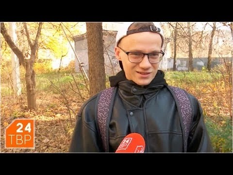 Как относитесь к инновациям в школе?