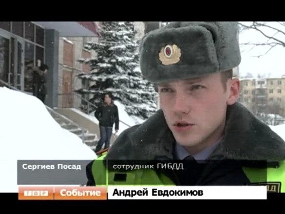 Внимание - весенние каникулы!