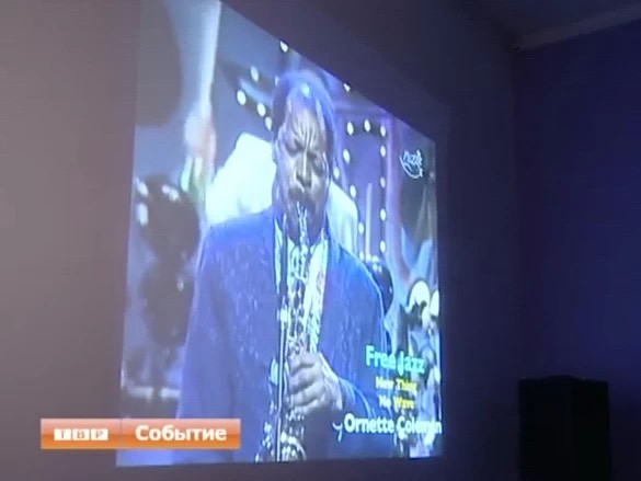 Известный джазовый саксофонист Алексей Козлов - в Сергиевом Посаде
