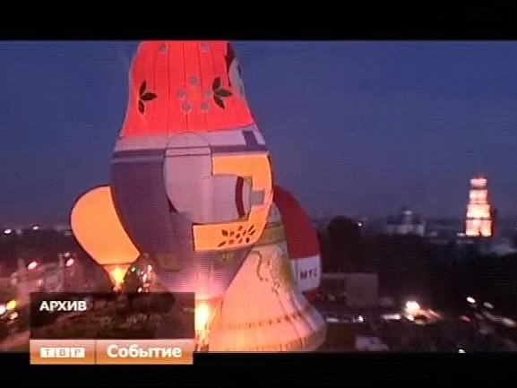 Организаторы фестиваля "Небо святого Сергия" обещают весьма насыщенную программу