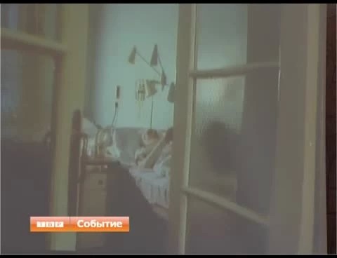 "Победитель из племени маресьевых"