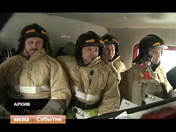 Пожарные отмечают снижение по сравнению с прошлым годом количества пожаров в районе