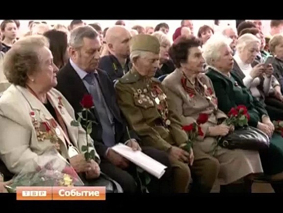 Есть Память, которой не будет забвения