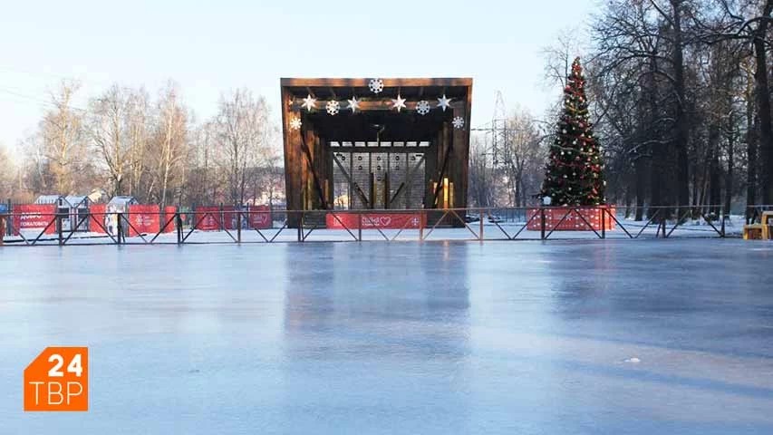 Готовьте коньки, в парке «Скитские пруды» открывается бесплатный каток!