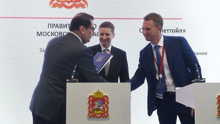 Новое предприятие позволит создать в Сергиево-Посадском округе более 200 рабочих мест