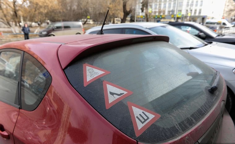 МВД отменяет знак «Шипы» в 2018 году