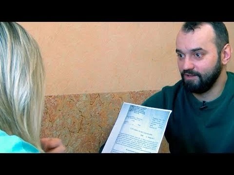 Сомнительная подпись