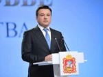 Территория лидерства