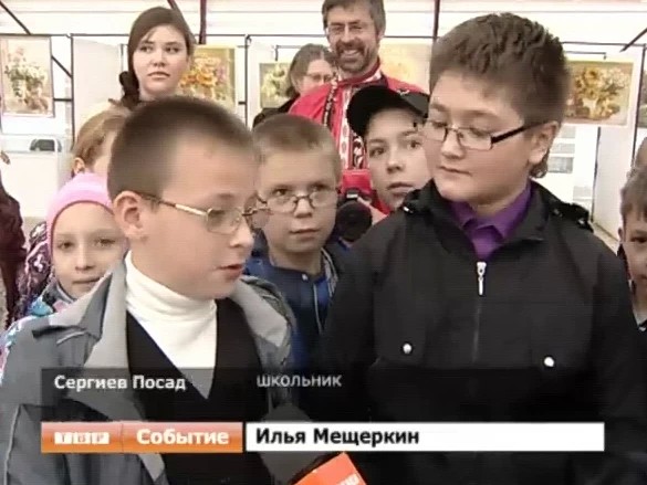 Выставка “Дорога к храму”