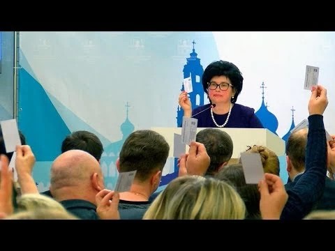 Состоялась XXII конференция местного отделения партии «Единая Россия»